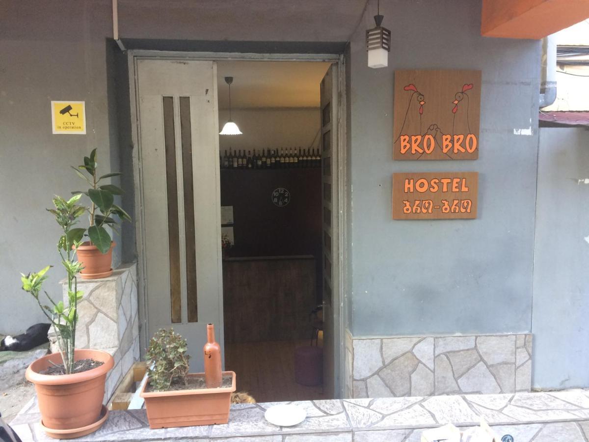 Brobro Hostel Tbilisi Exteriér fotografie